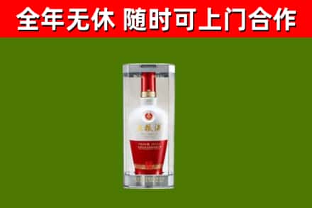 思南回收五粮液行情