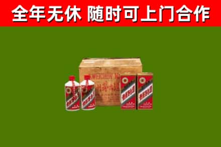 思南烟酒回收80年代茅台酒.jpg