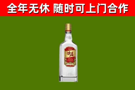 思南烟酒回收尖庄酒.jpg