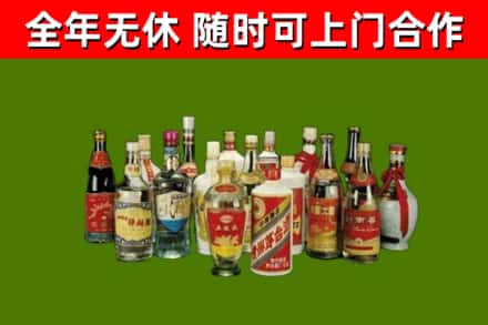 思南烟酒回收老白酒.jpg
